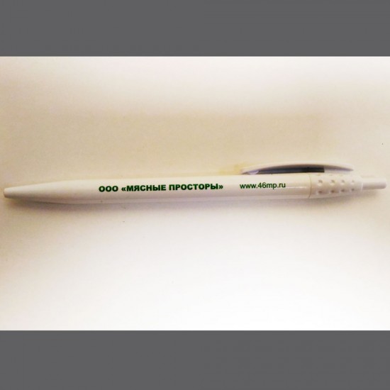 Ручка с УФ-нанесением