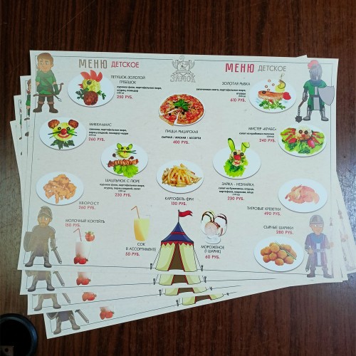 Детское меню Ресторана Замок