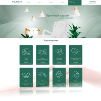 galmas.ru