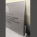 Табличка композит серебро УФ-нанесение в алюминиевой рамке